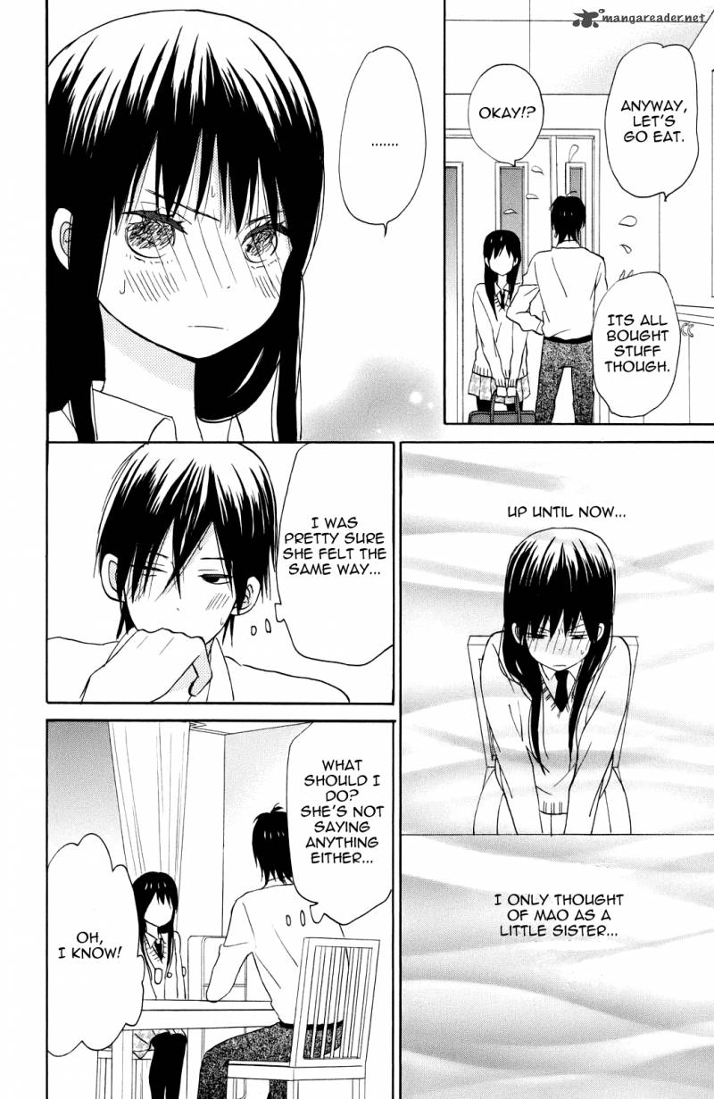 taiyou_no_ie_4_34