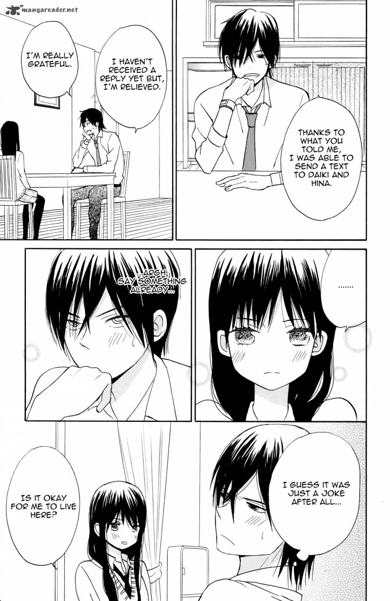 taiyou_no_ie_4_35