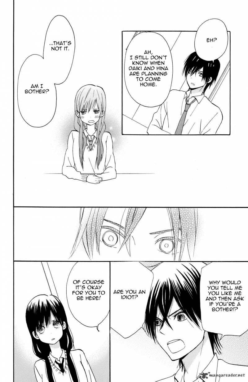 taiyou_no_ie_4_36