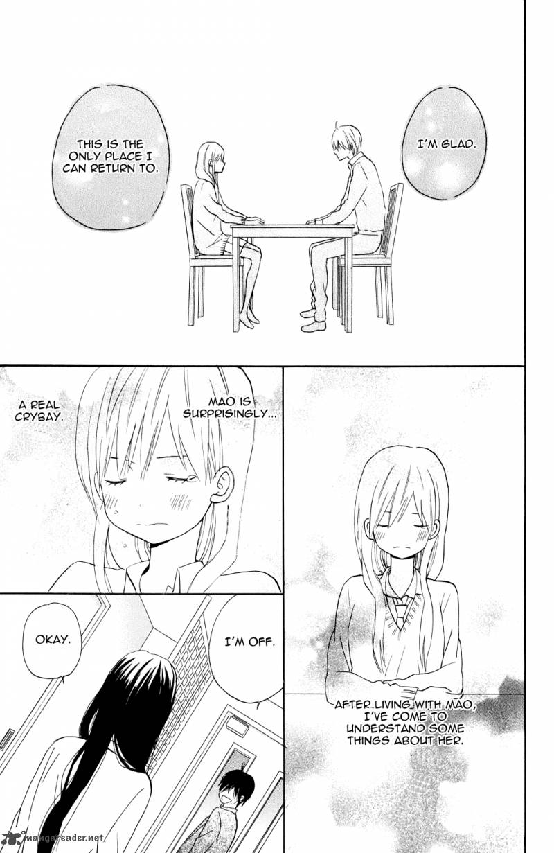 taiyou_no_ie_4_37