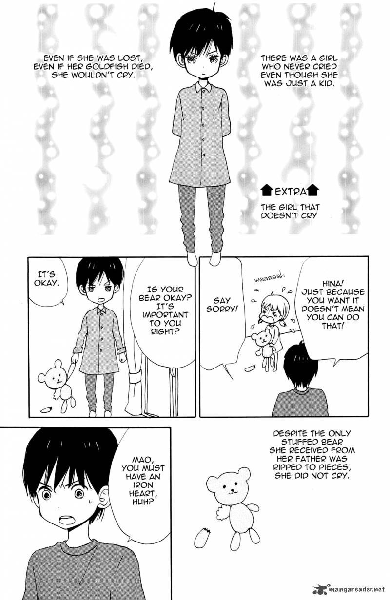 taiyou_no_ie_4_39