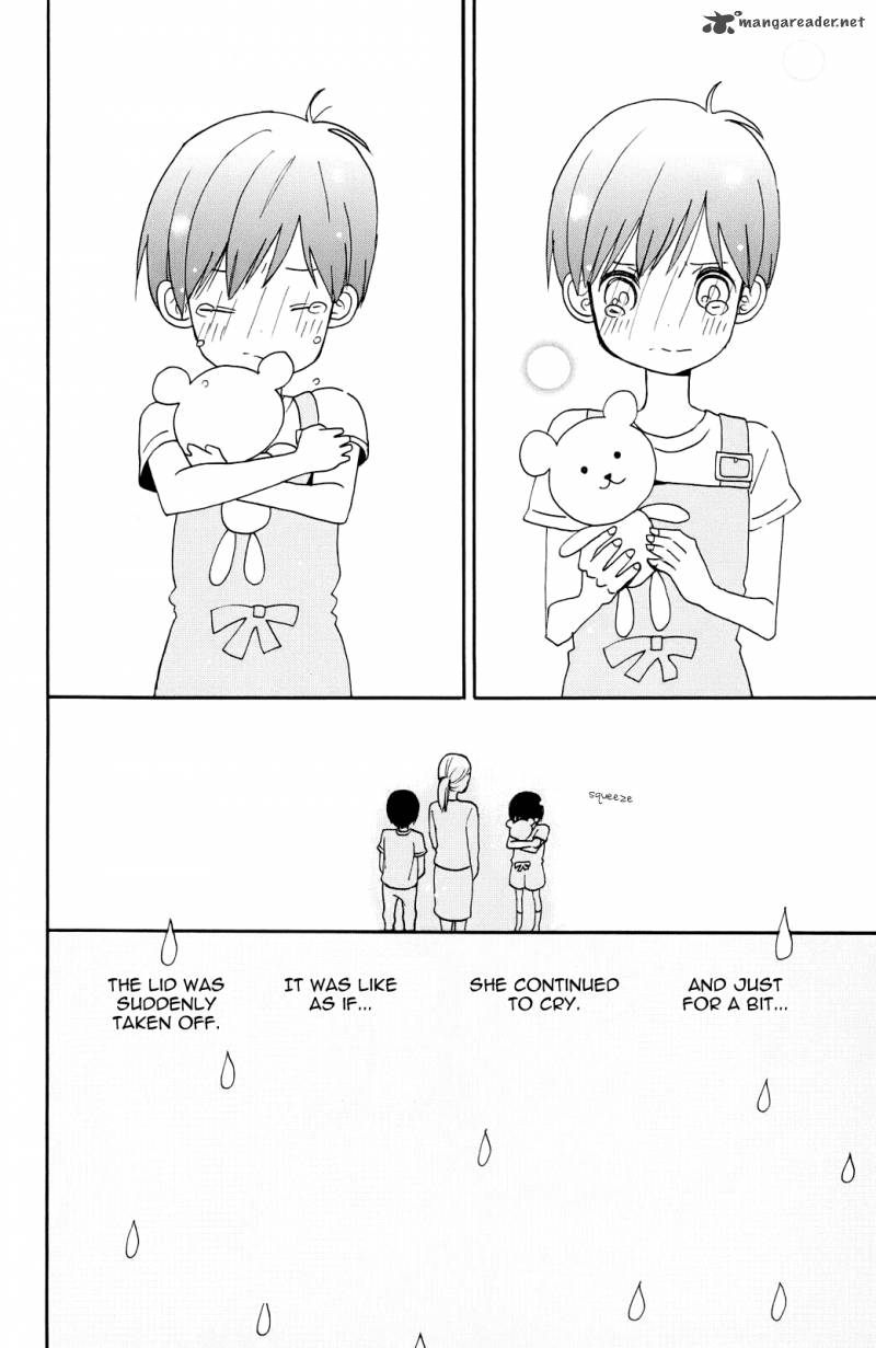 taiyou_no_ie_4_42