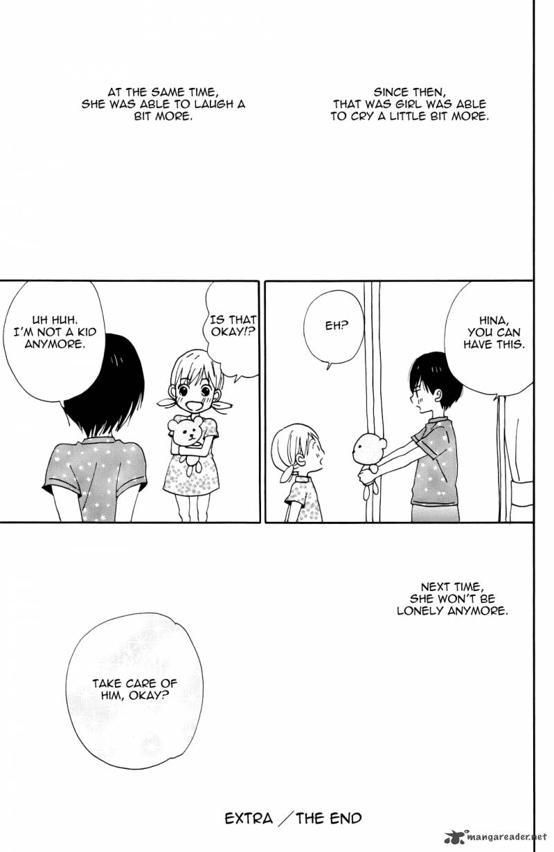 taiyou_no_ie_4_43