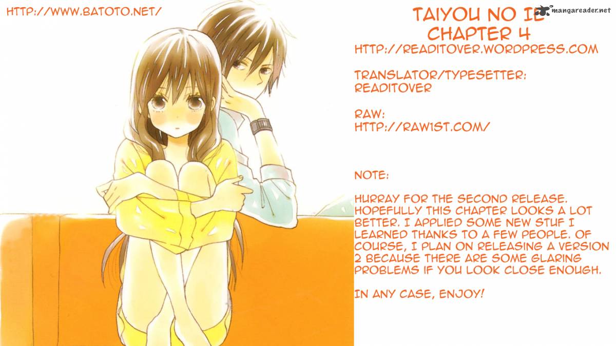 taiyou_no_ie_4_44