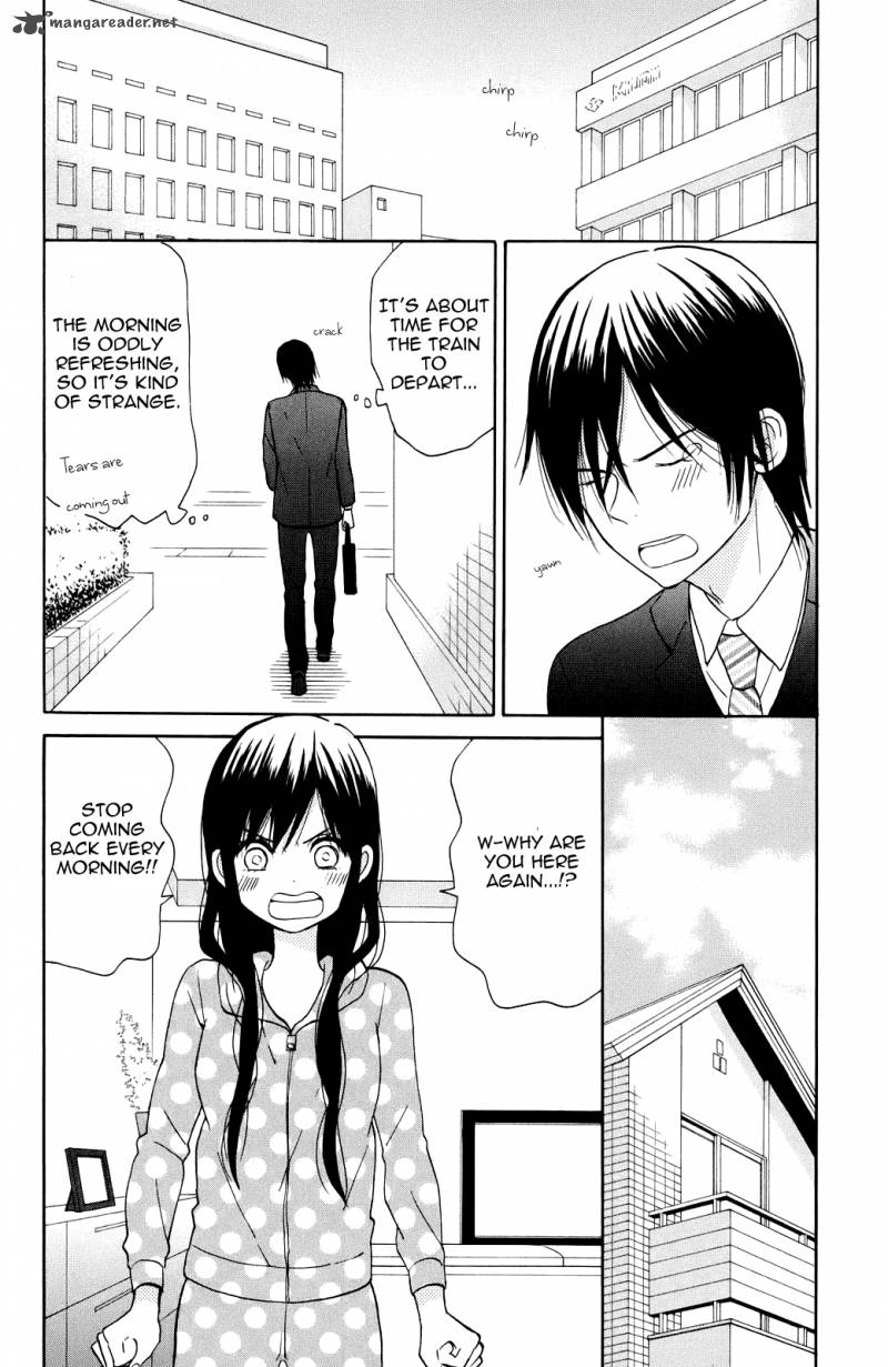 taiyou_no_ie_4_6
