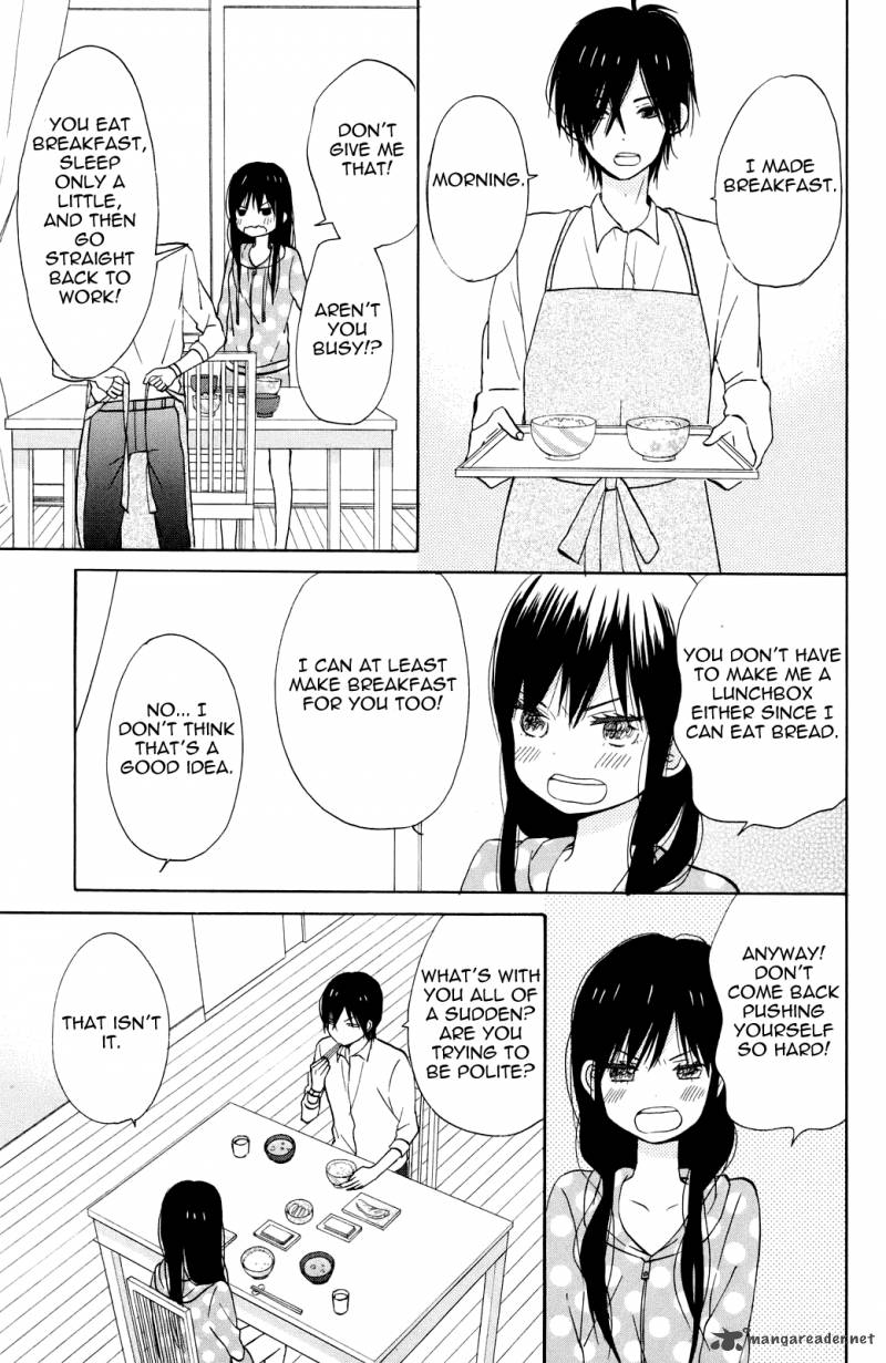 taiyou_no_ie_4_7