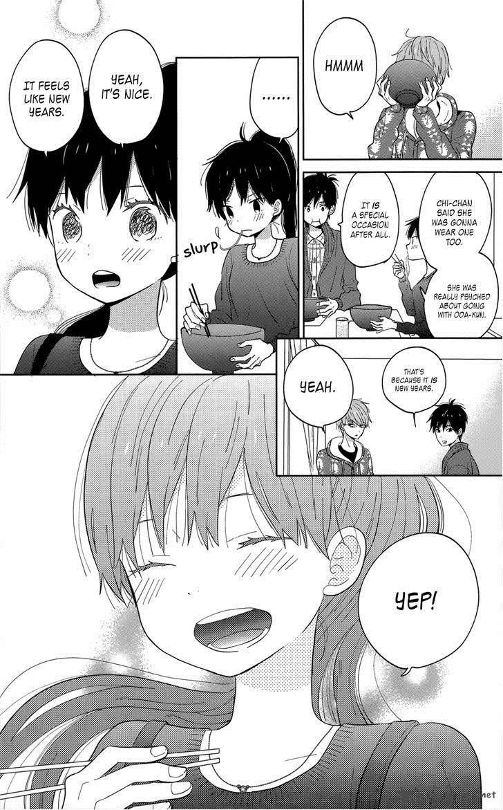 taiyou_no_ie_40_12