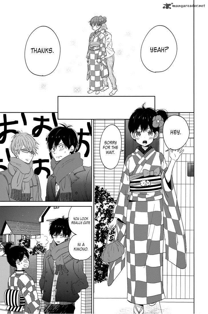 taiyou_no_ie_40_15