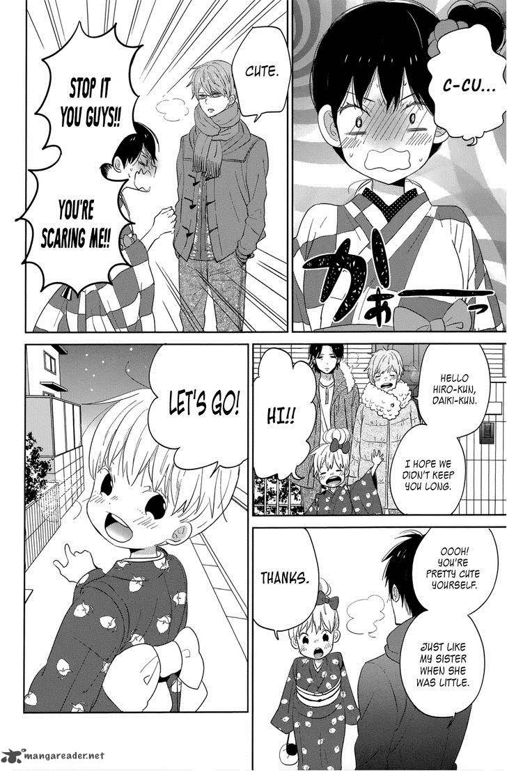 taiyou_no_ie_40_16