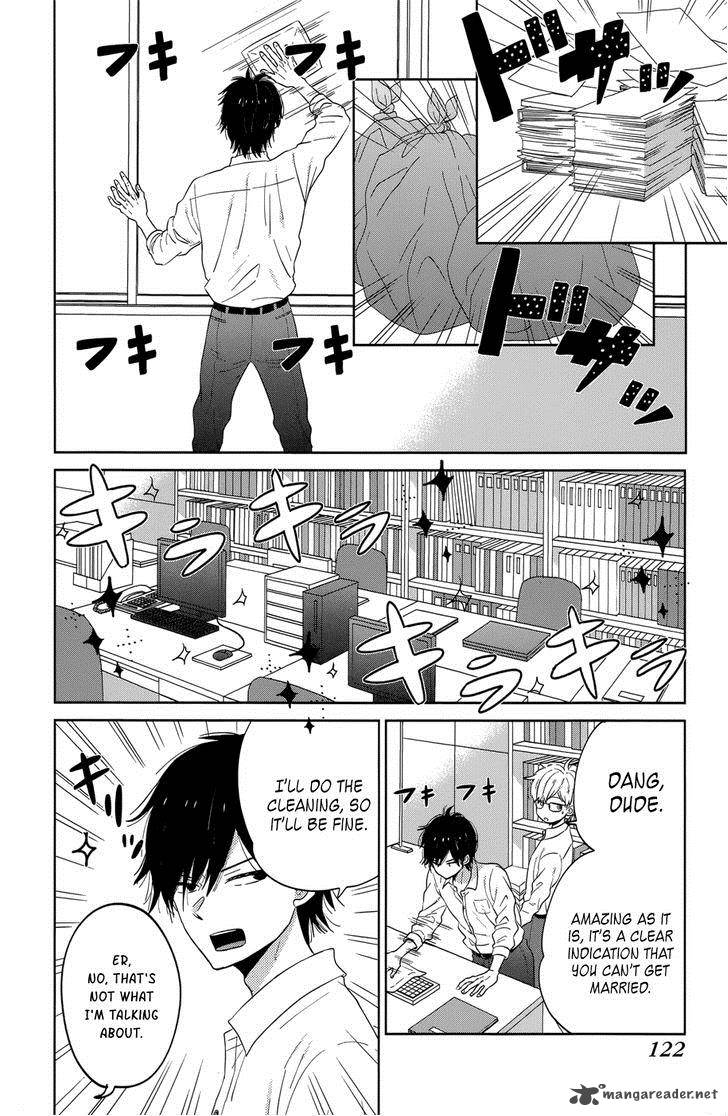 taiyou_no_ie_40_2
