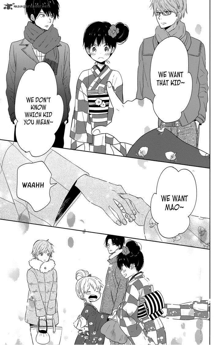 taiyou_no_ie_40_21