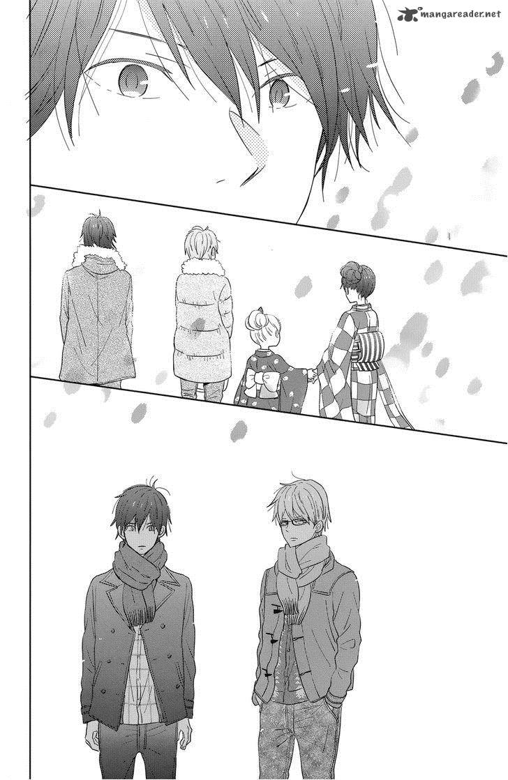 taiyou_no_ie_40_22