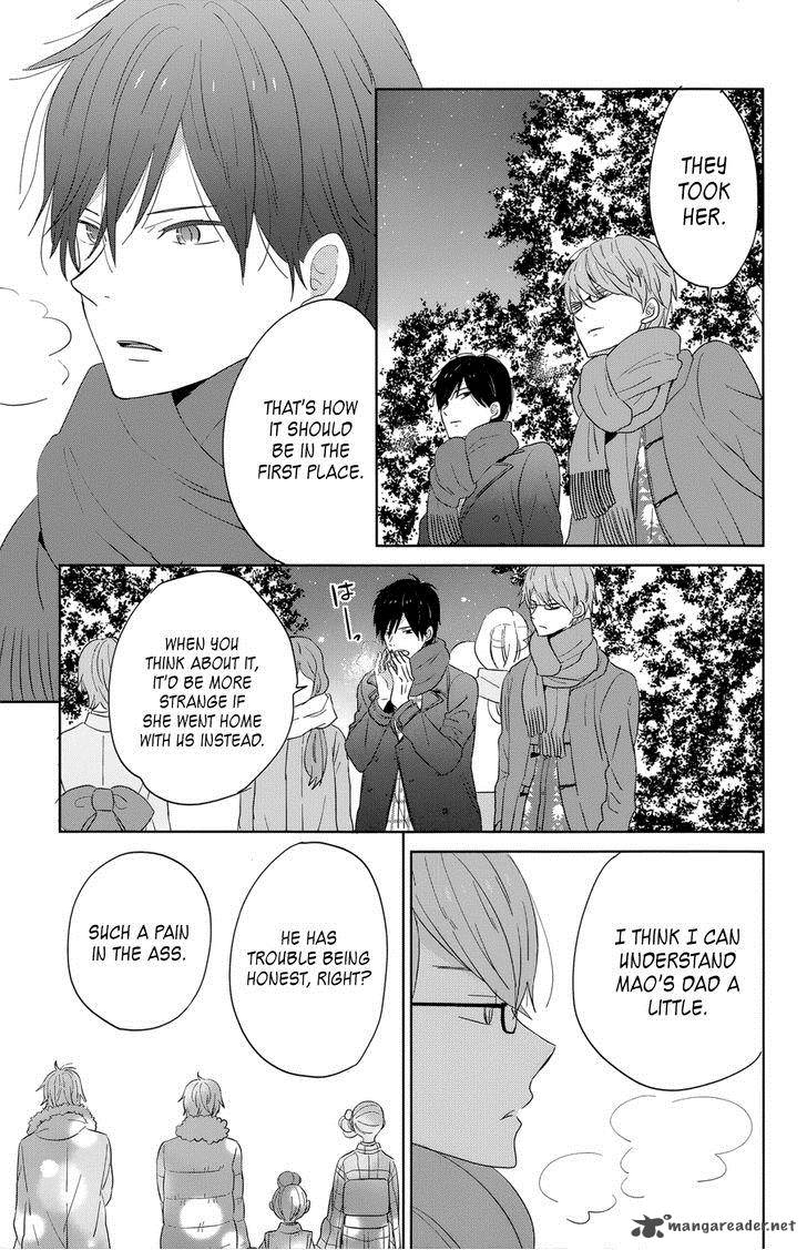 taiyou_no_ie_40_23