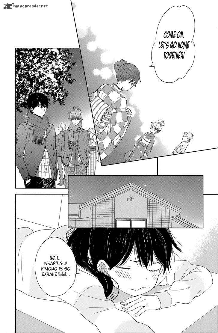taiyou_no_ie_40_26