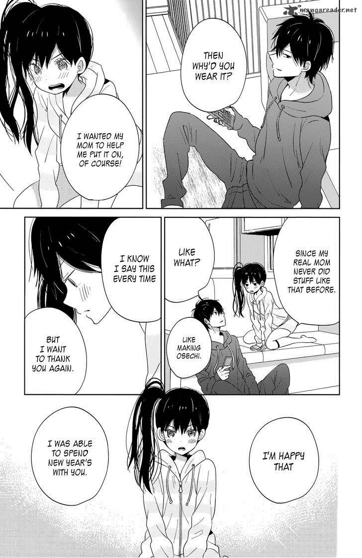 taiyou_no_ie_40_27