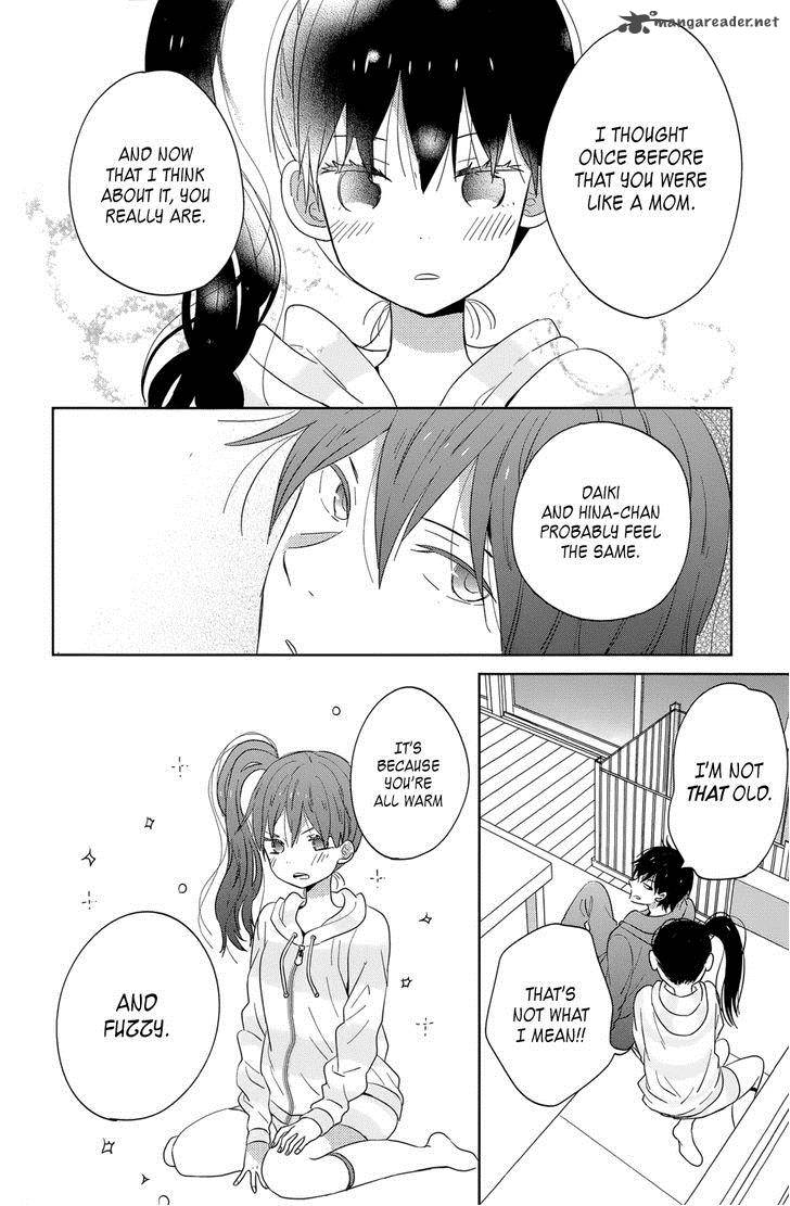 taiyou_no_ie_40_28