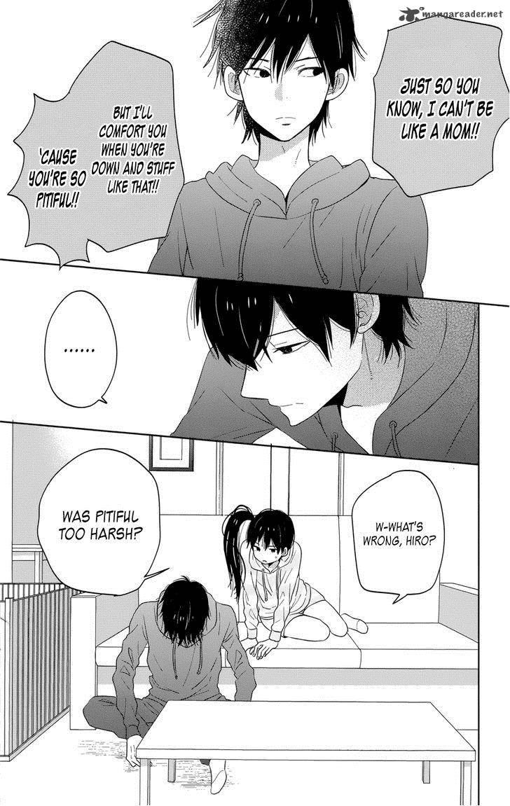 taiyou_no_ie_40_30