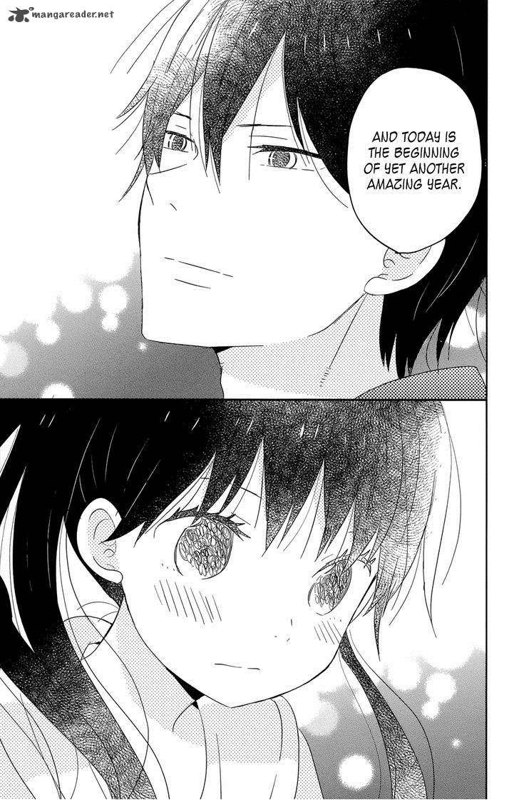 taiyou_no_ie_40_33