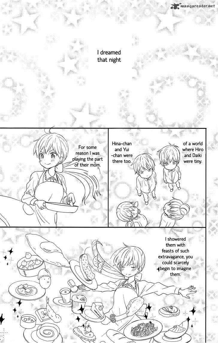 taiyou_no_ie_40_34