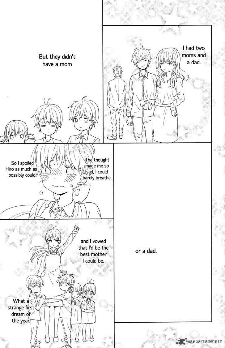 taiyou_no_ie_40_35