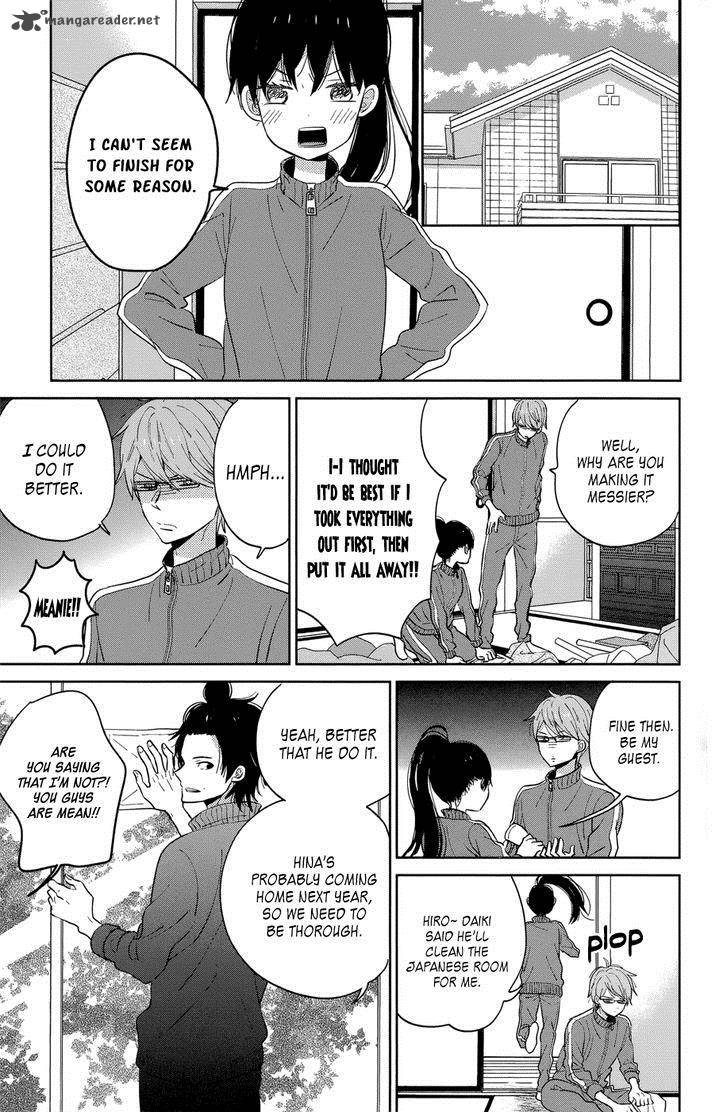 taiyou_no_ie_40_5