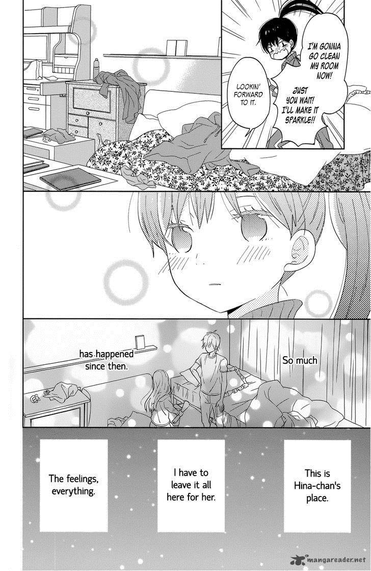 taiyou_no_ie_40_6