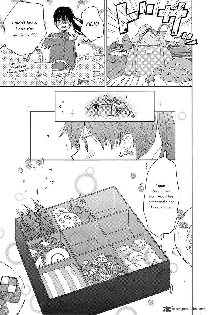 taiyou_no_ie_40_7