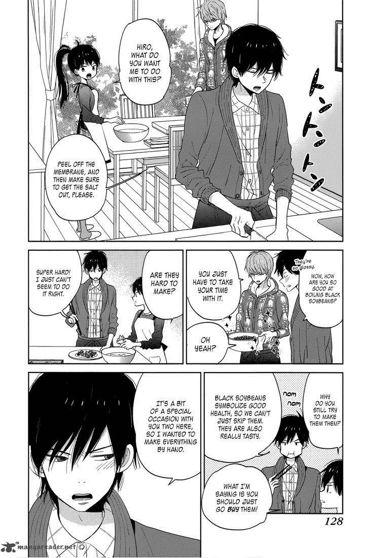 taiyou_no_ie_40_8