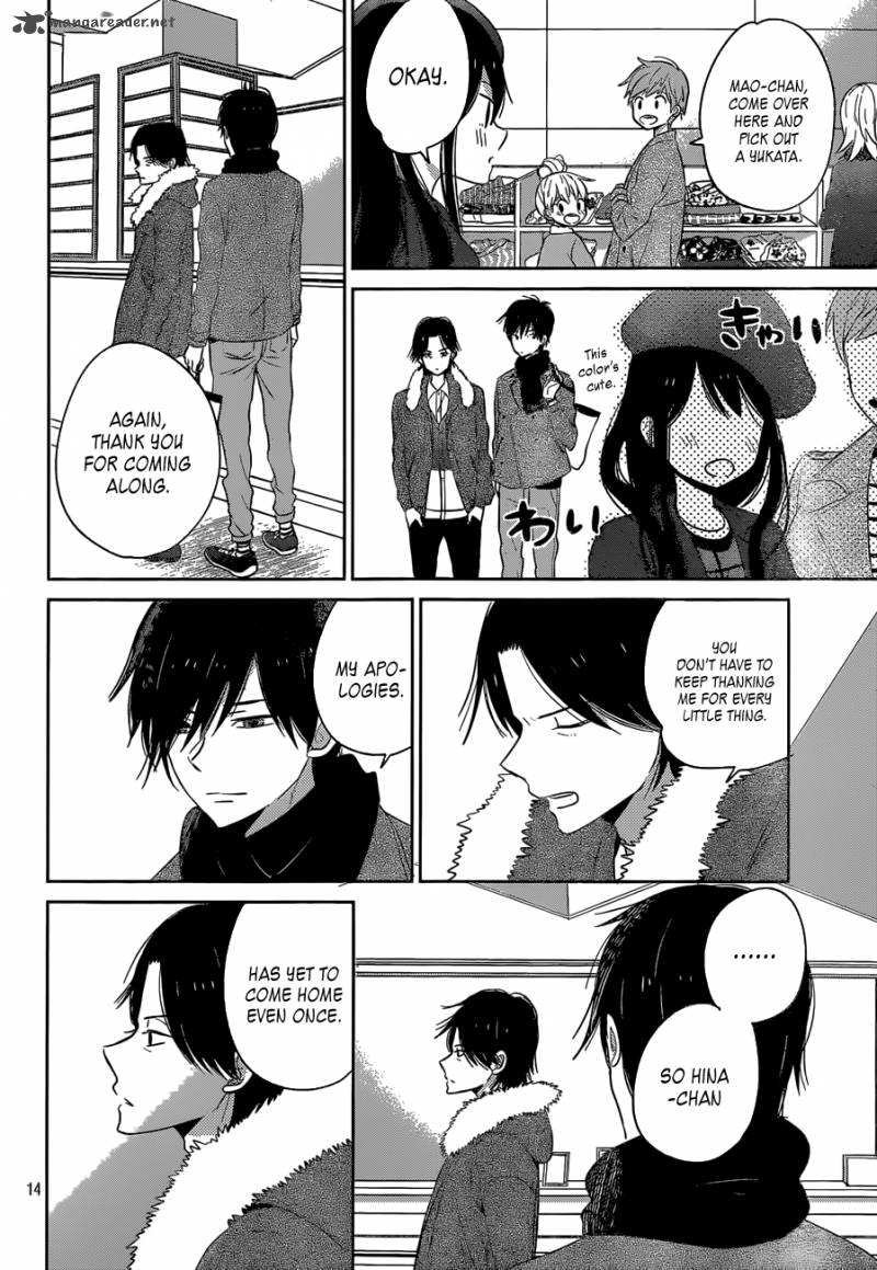taiyou_no_ie_41_14