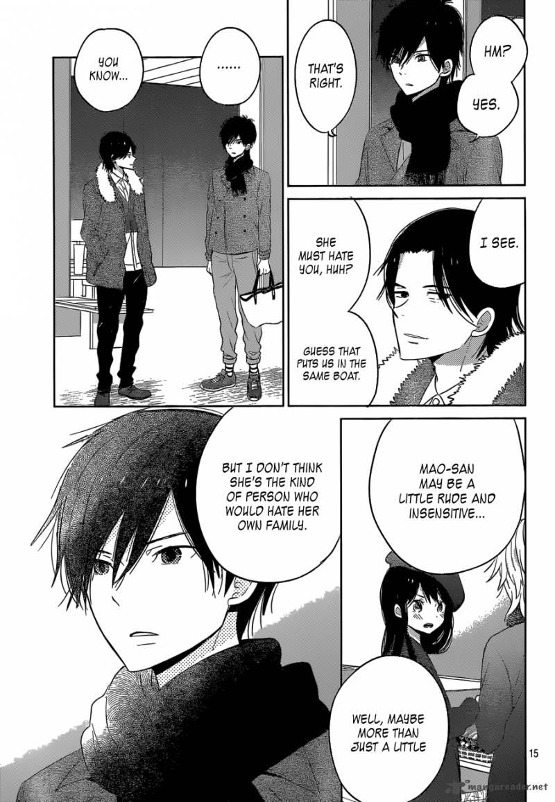 taiyou_no_ie_41_15