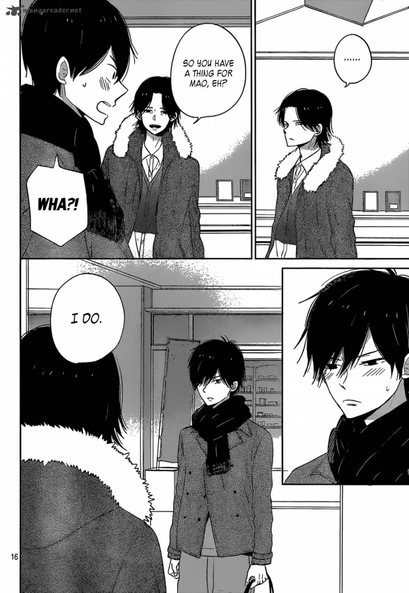 taiyou_no_ie_41_16