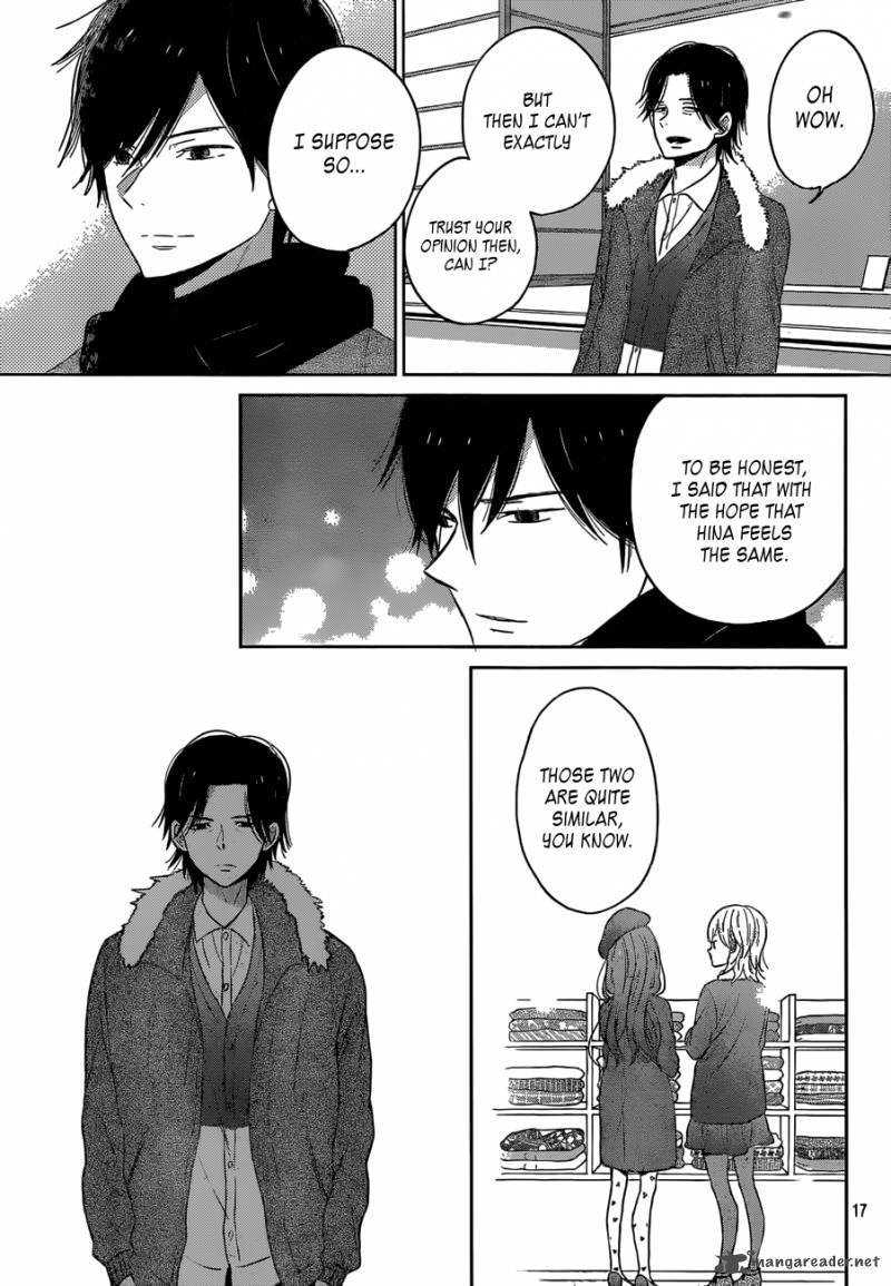 taiyou_no_ie_41_17