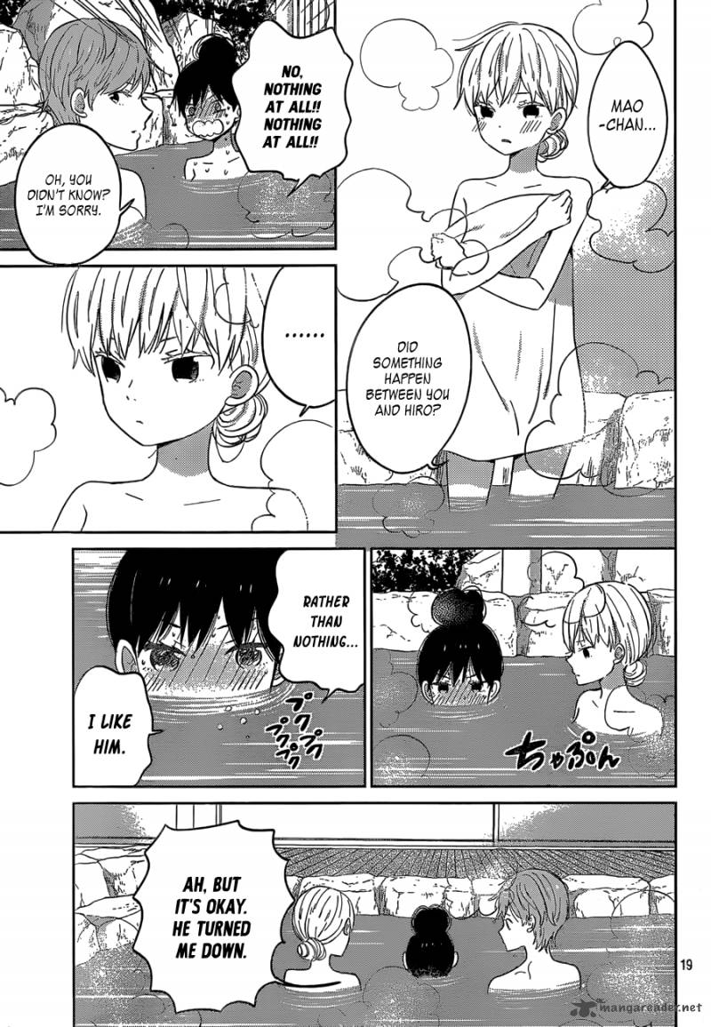 taiyou_no_ie_41_19