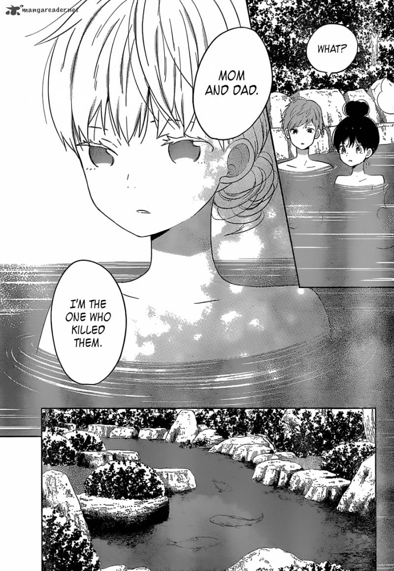 taiyou_no_ie_41_21