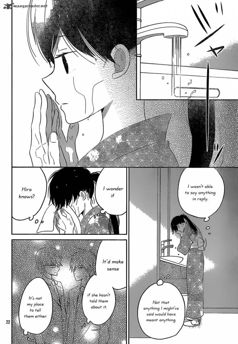 taiyou_no_ie_41_22