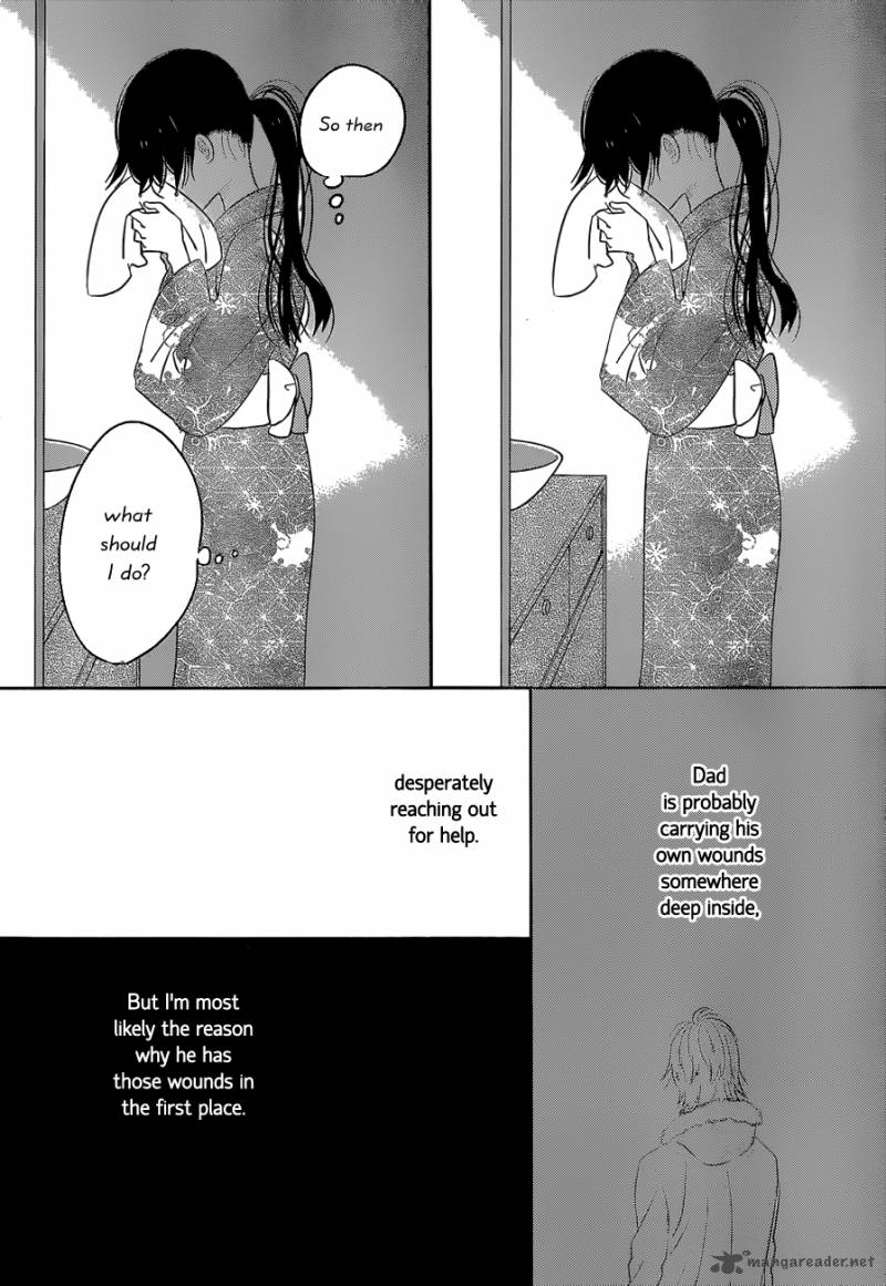 taiyou_no_ie_41_23