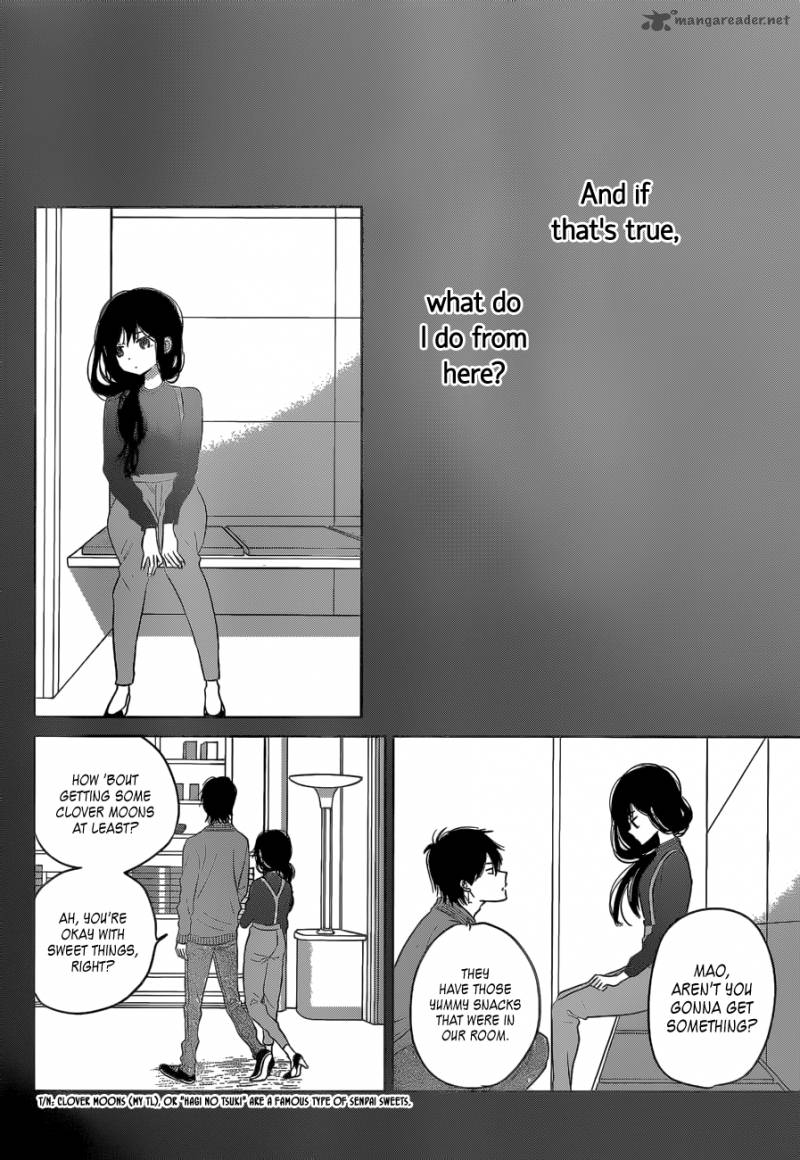 taiyou_no_ie_41_24