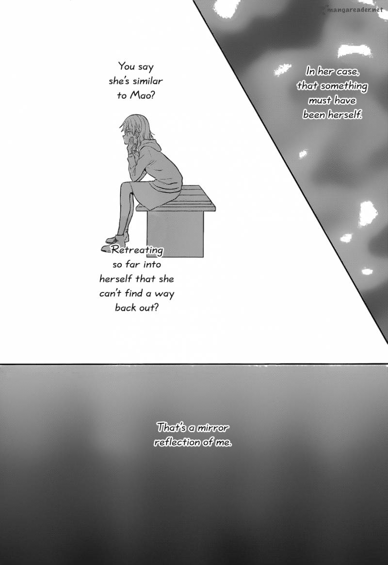 taiyou_no_ie_41_27