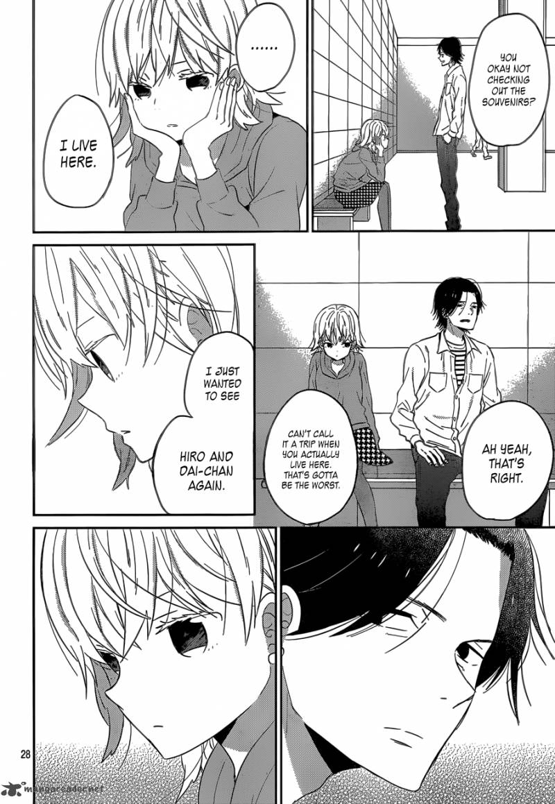 taiyou_no_ie_41_28