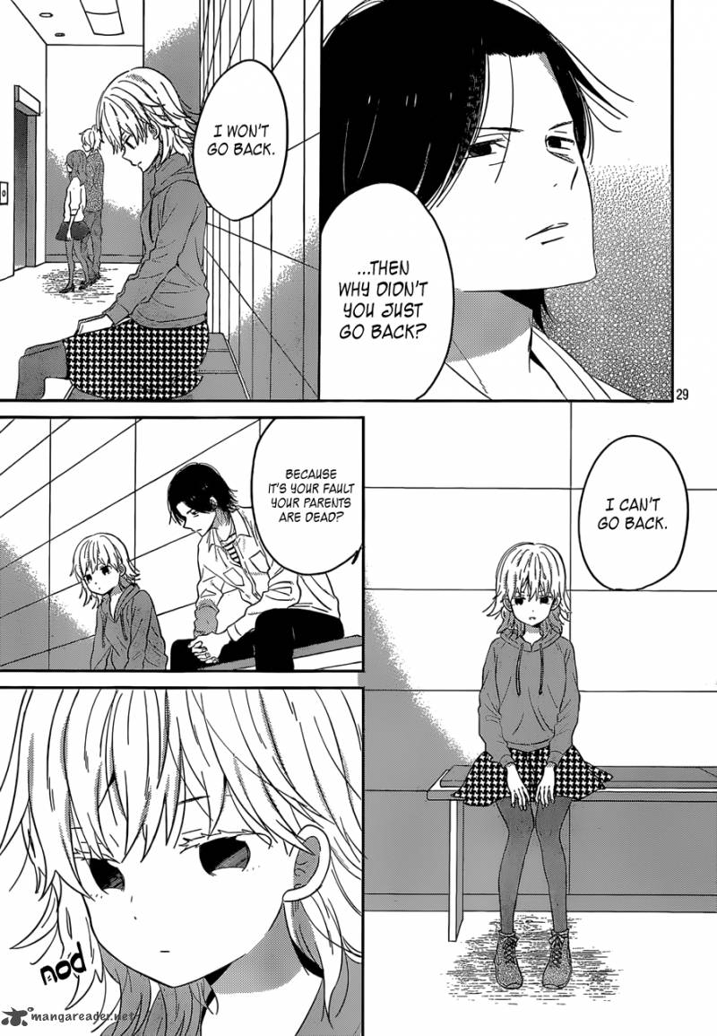 taiyou_no_ie_41_29