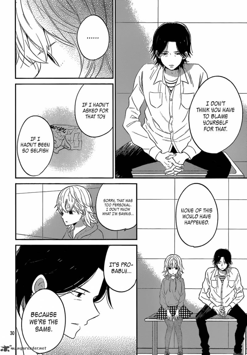 taiyou_no_ie_41_30