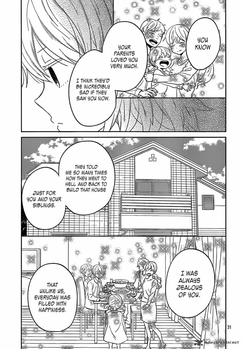 taiyou_no_ie_41_31