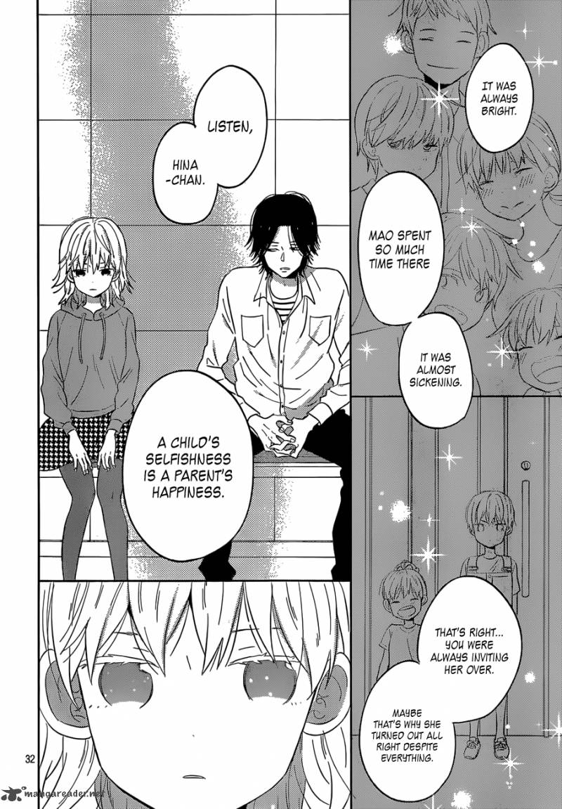 taiyou_no_ie_41_32