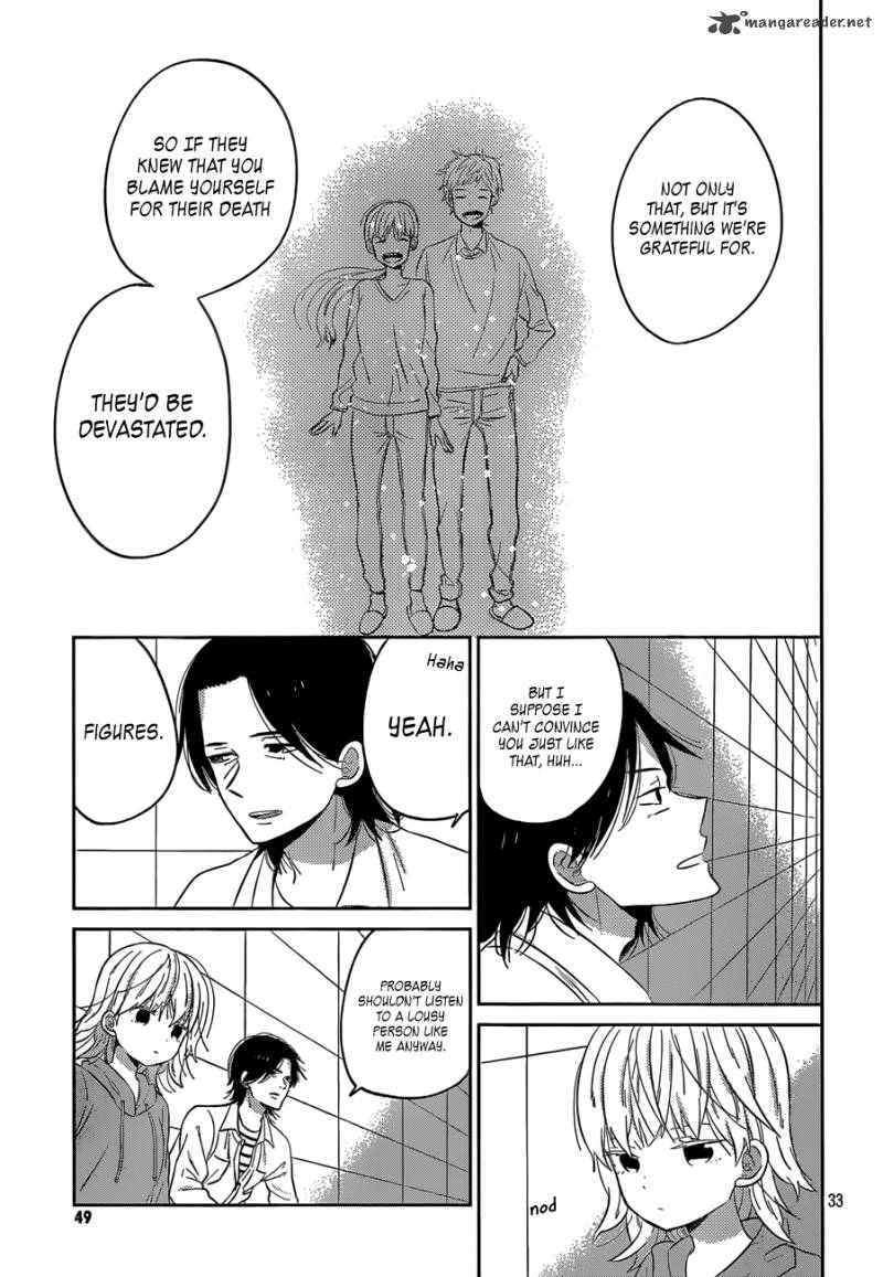 taiyou_no_ie_41_33