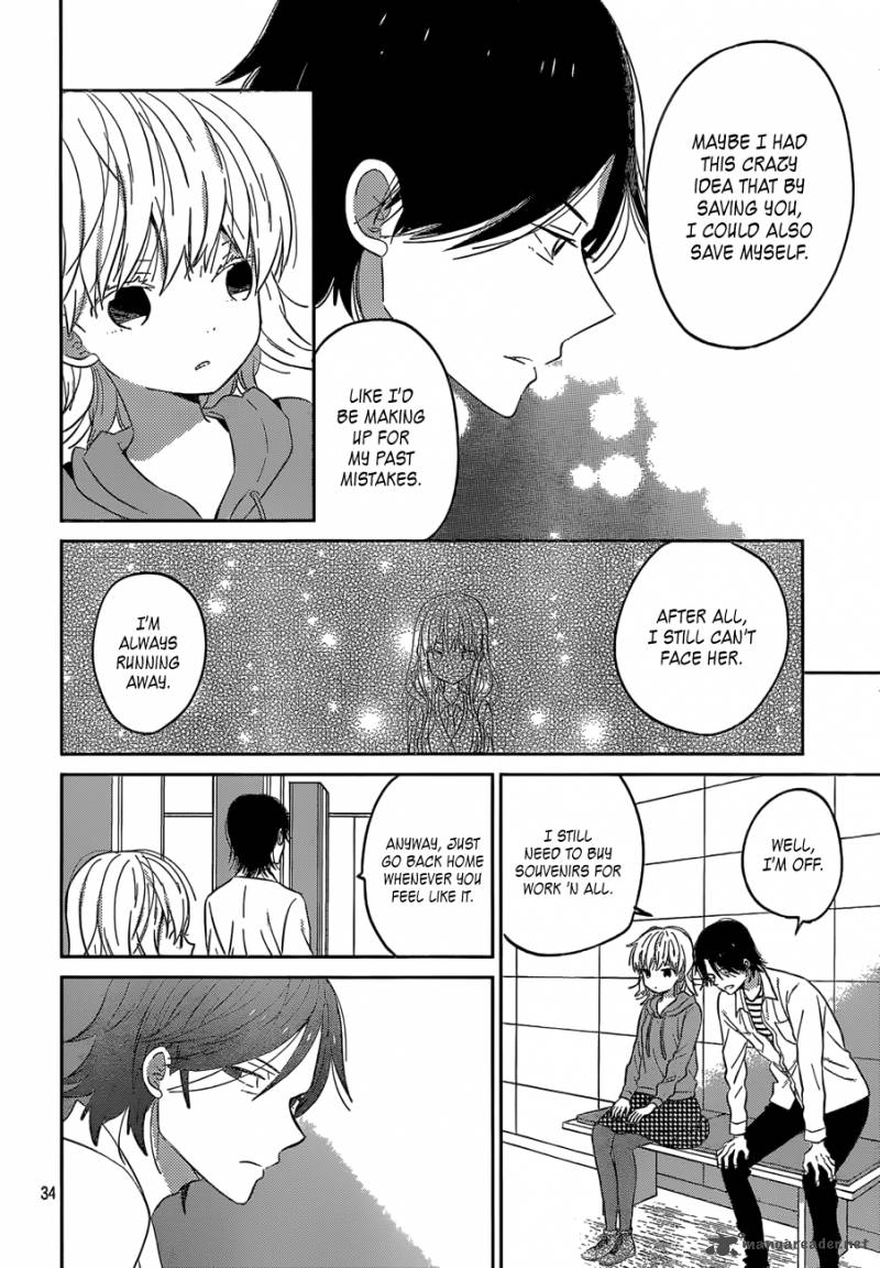 taiyou_no_ie_41_34