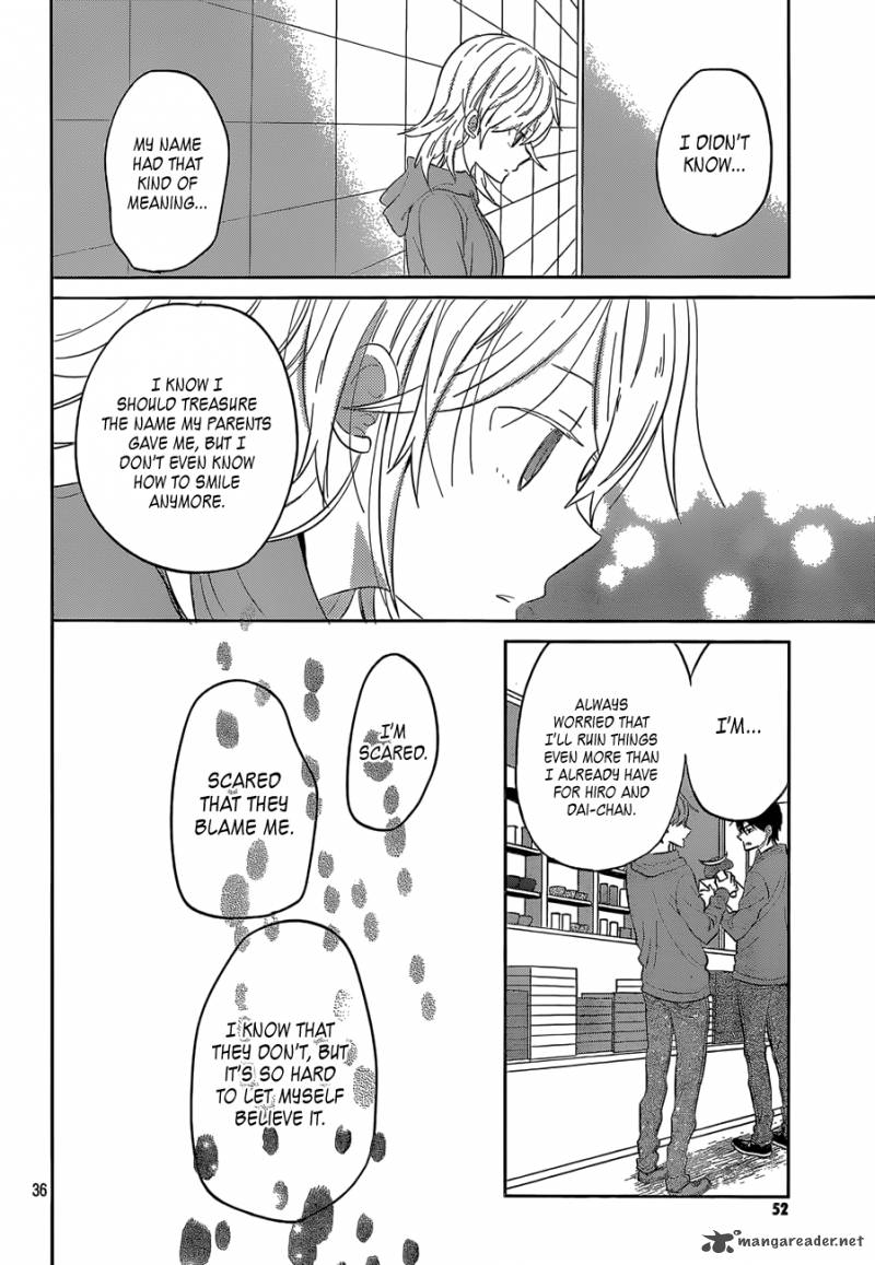 taiyou_no_ie_41_36