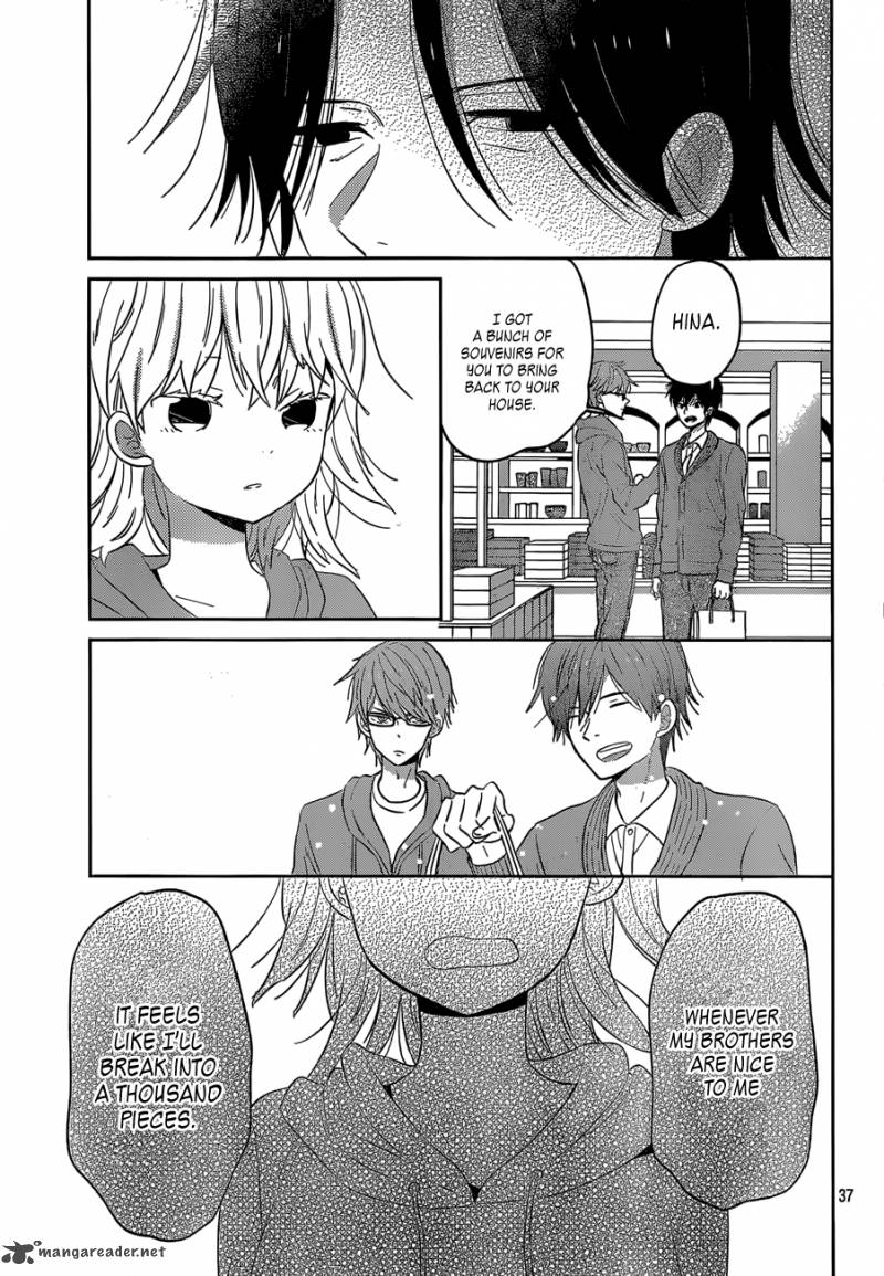 taiyou_no_ie_41_37