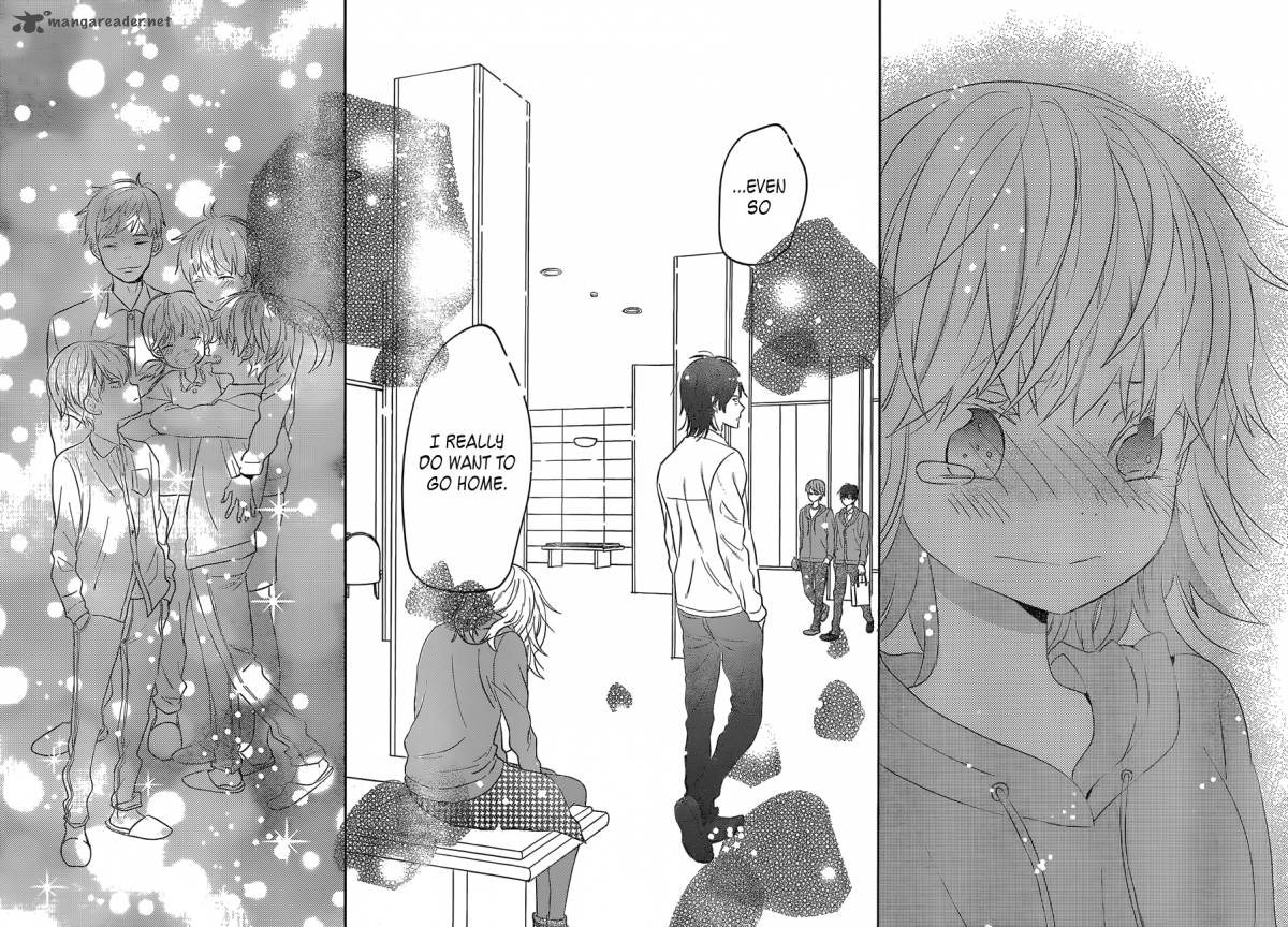taiyou_no_ie_41_38