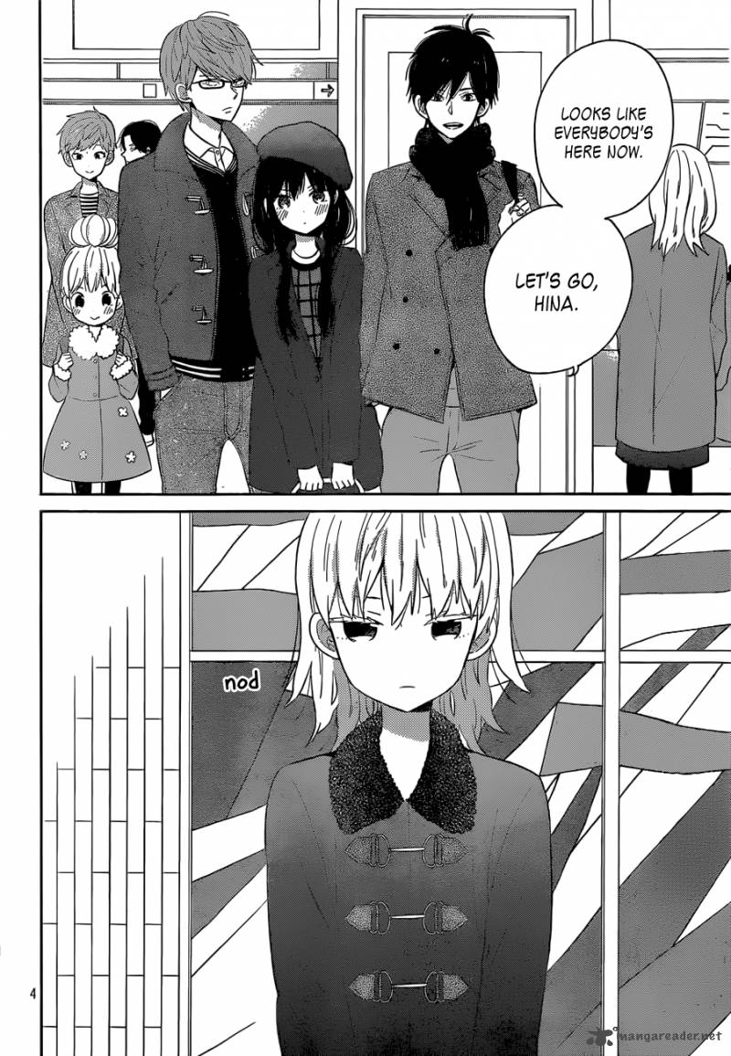 taiyou_no_ie_41_4