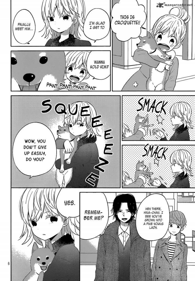 taiyou_no_ie_41_6